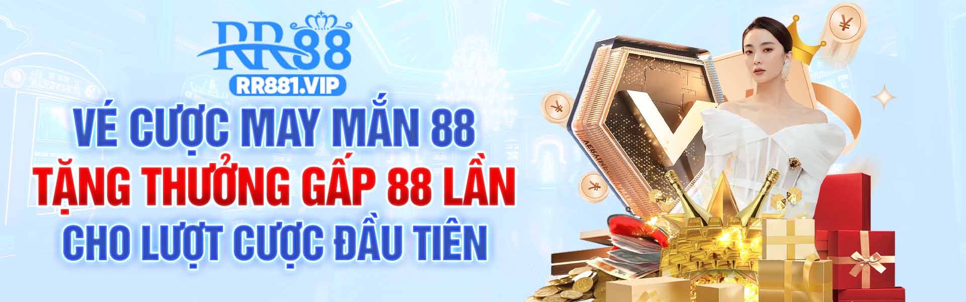 banner rr881